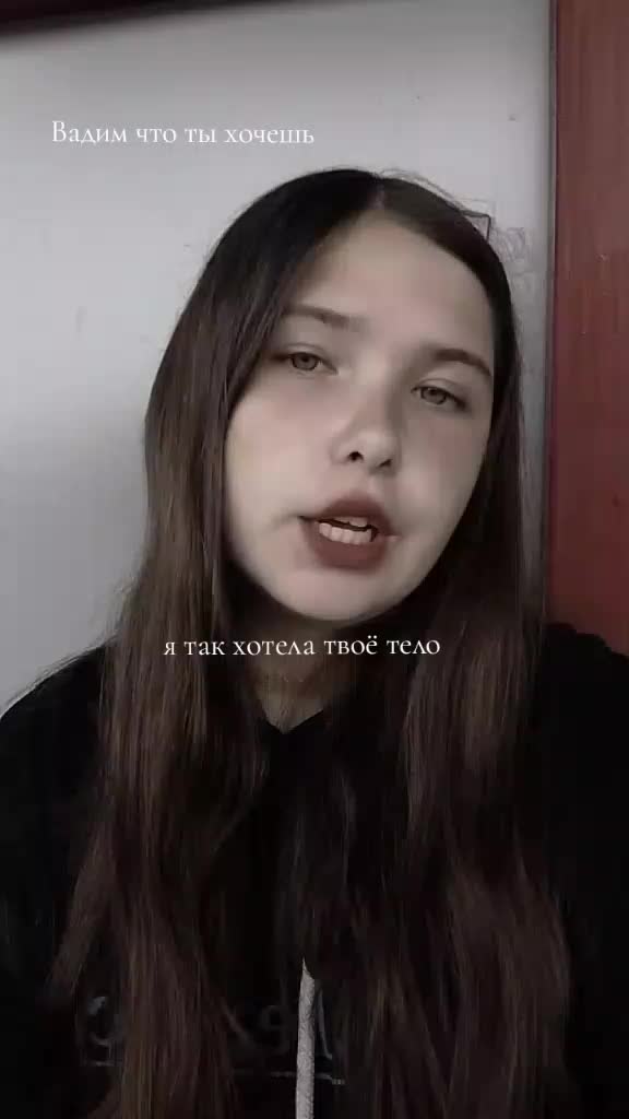 @брат за брата 🖤♥️