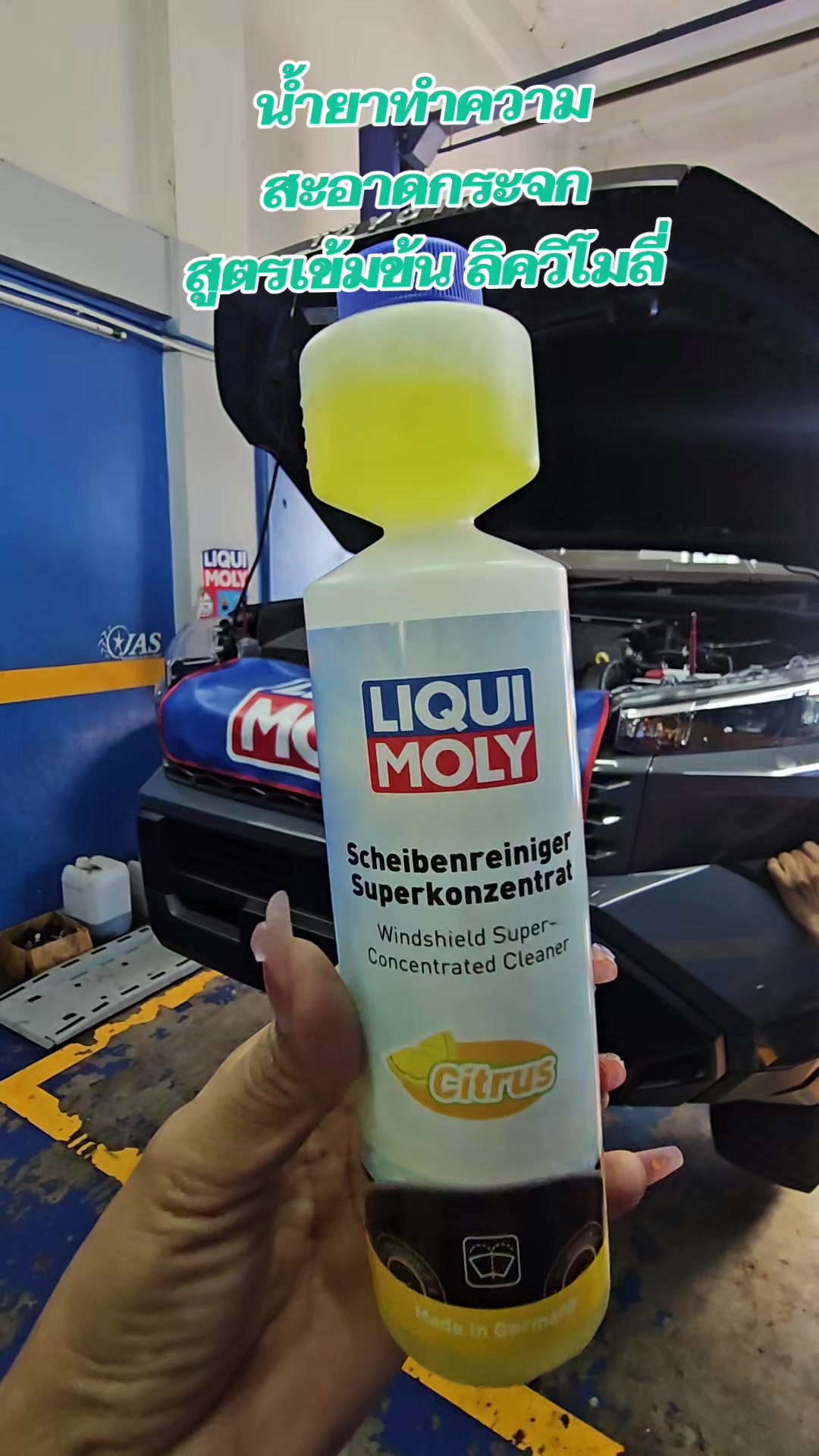 @Ozone motor sport