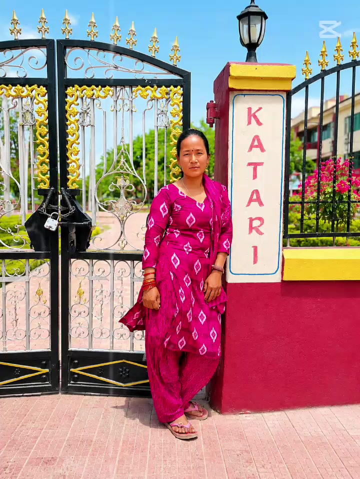 @गोमा तामाङ्ग