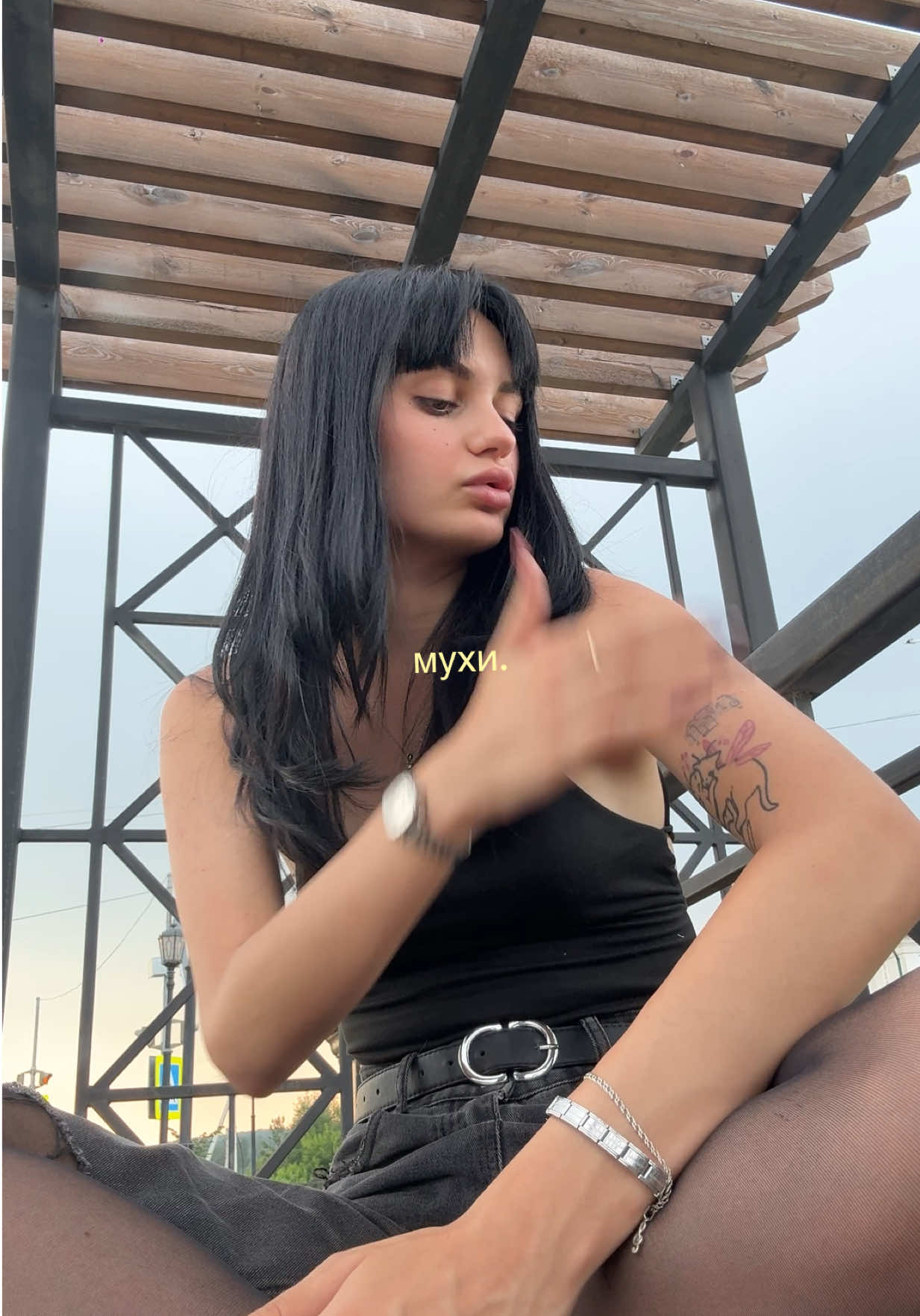 @тгк: я шабурова