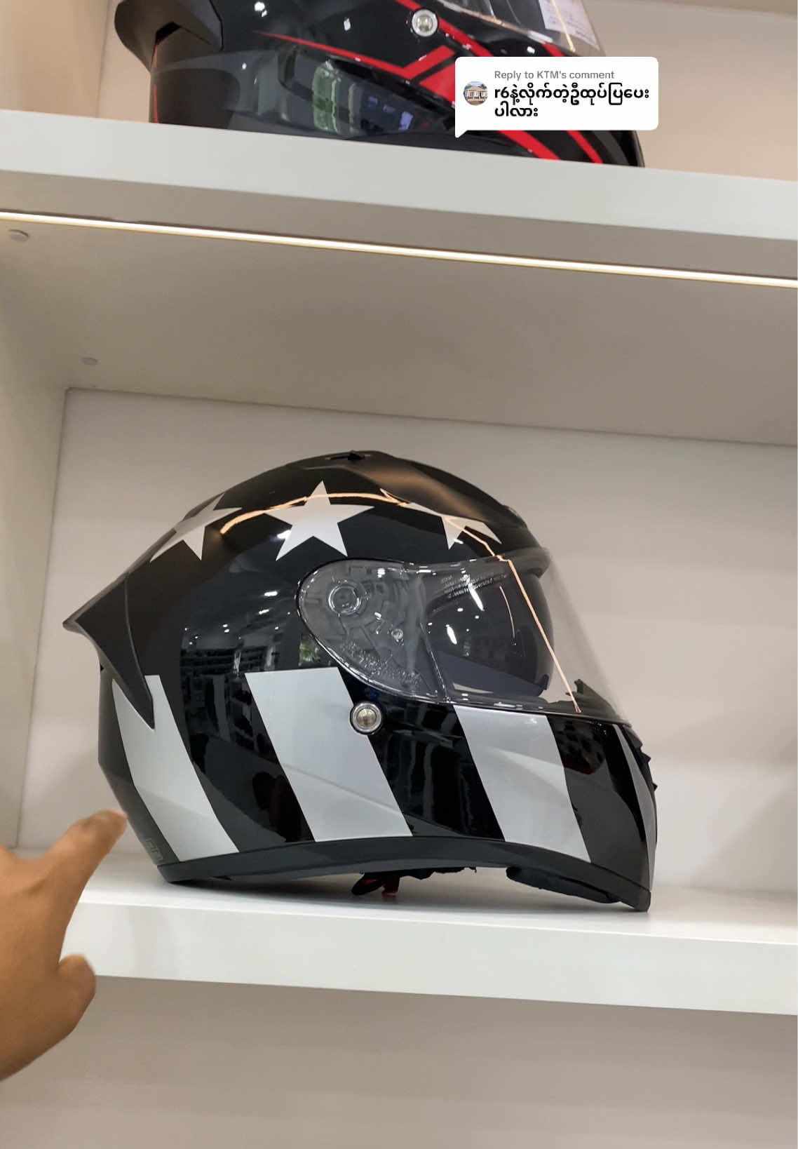 @KUSO MOTO SPORT🇲🇲🇲🇲