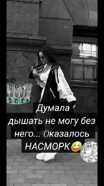 @СветЛанка
