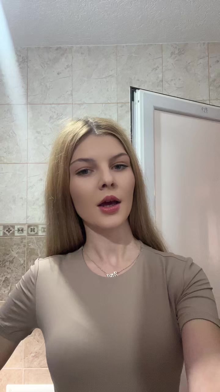 @Ana