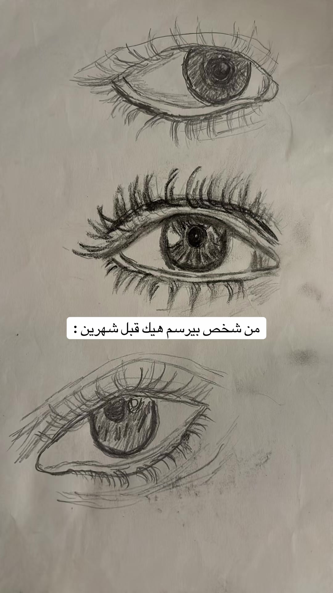 @Hseñ 👨🏻🎨