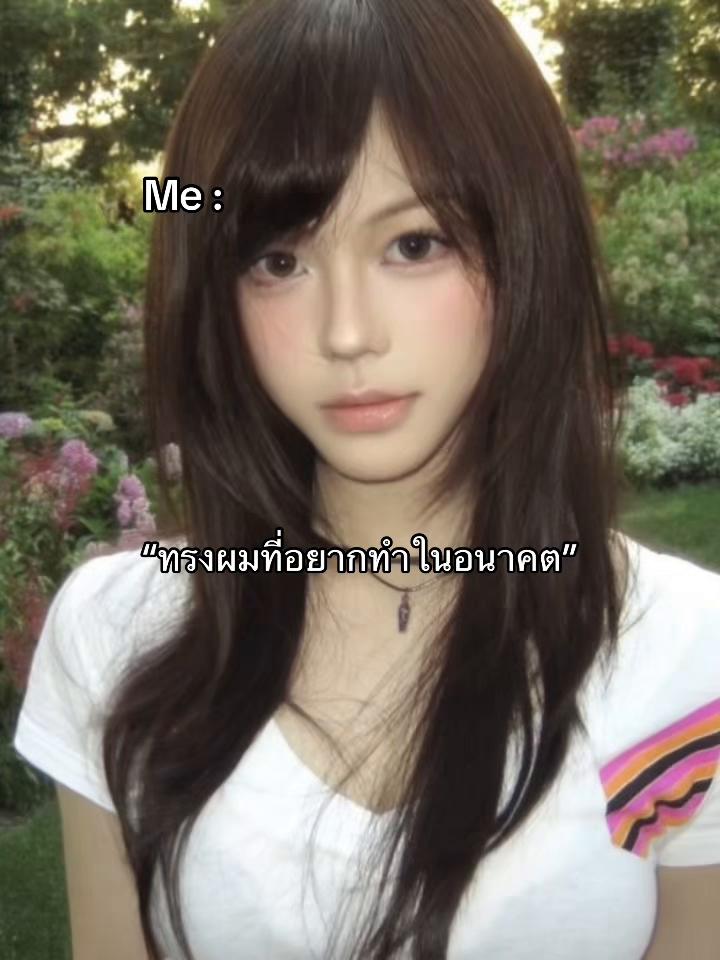 @มินน้อยส์