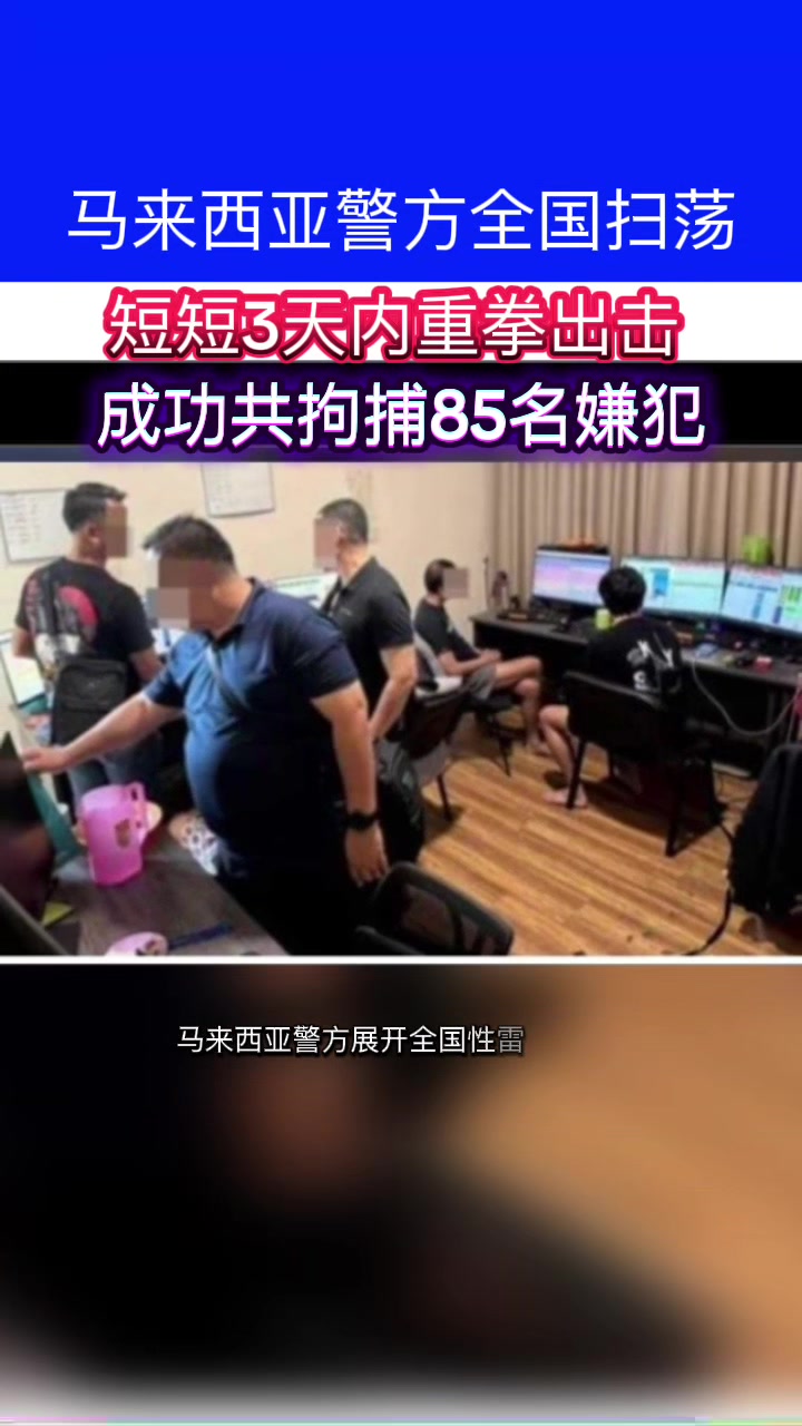 @东南亚人民日曝-阿仔