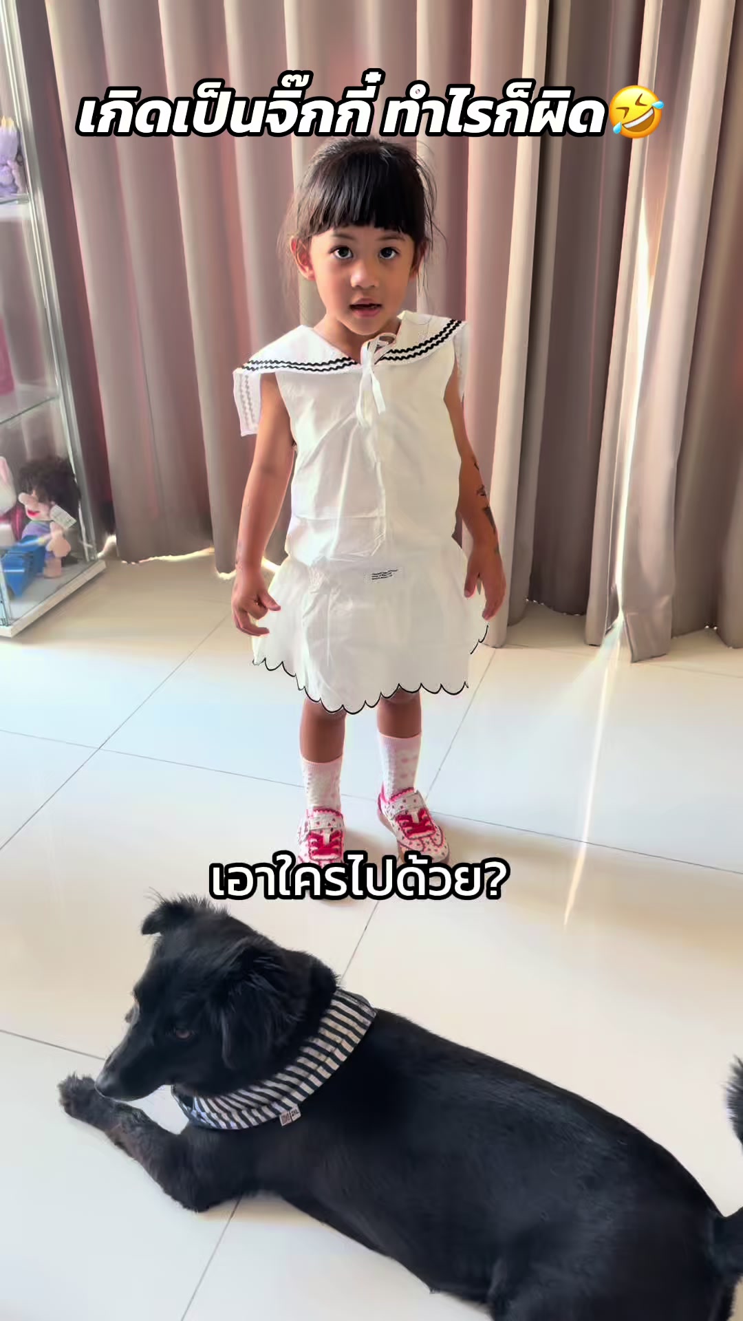 @Rungpfamily - แม่รุ้งน้องมิมิ
