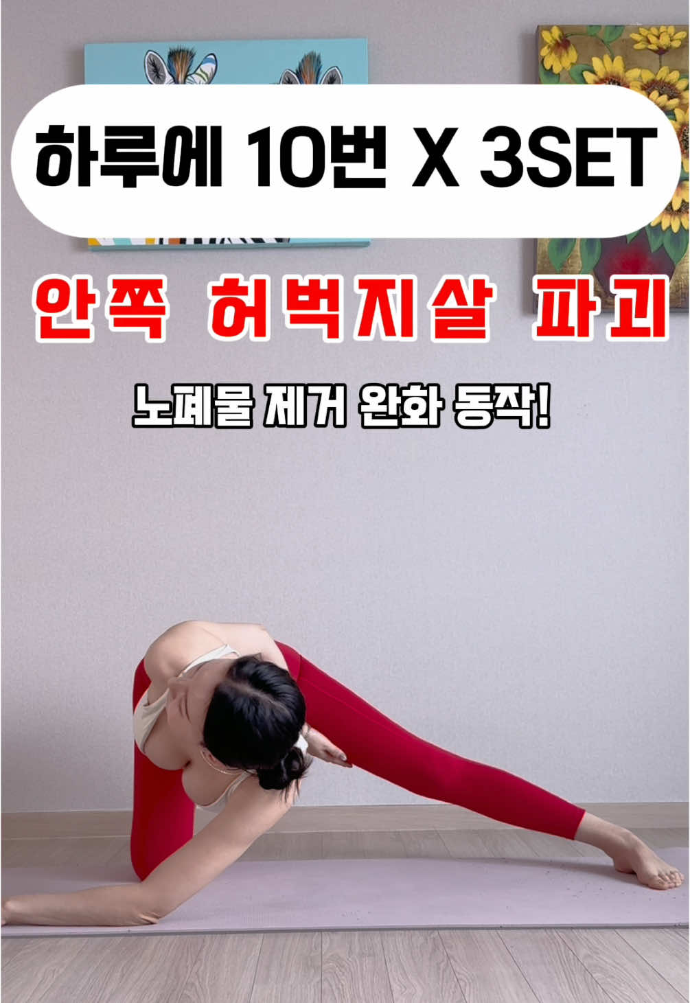 @jsj_poledance