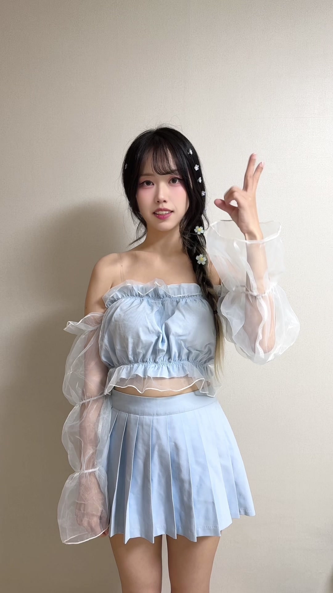 @์์ Seoyu