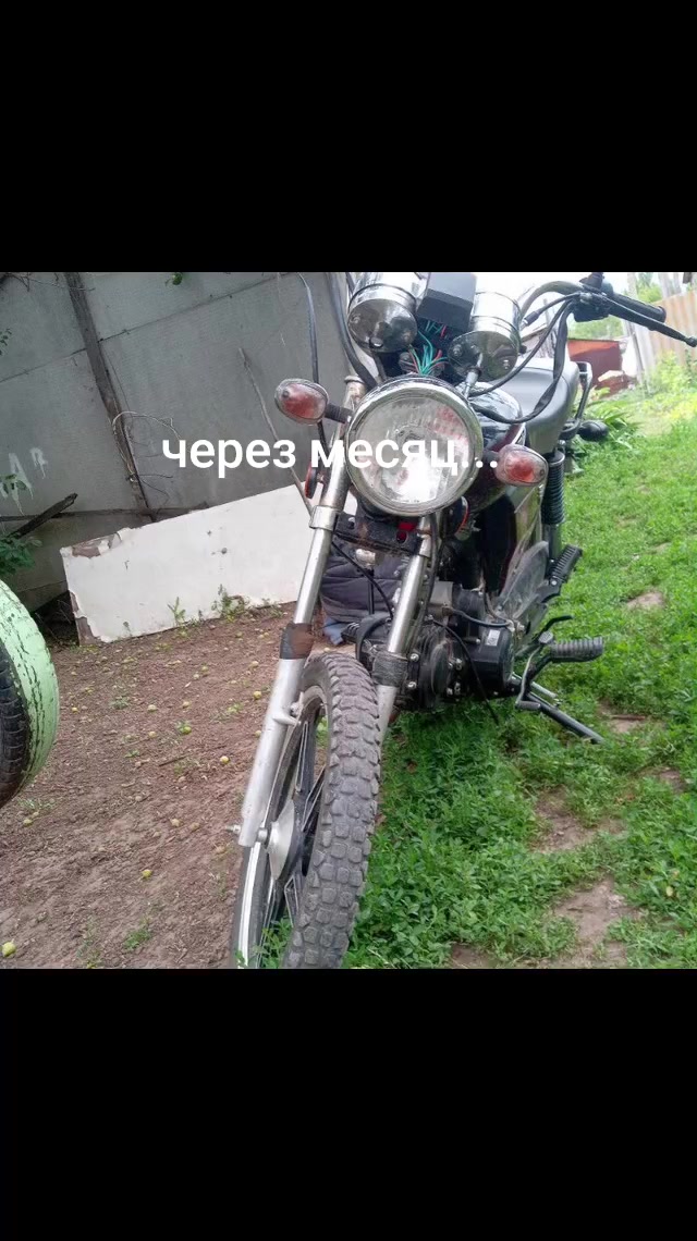@rx 110