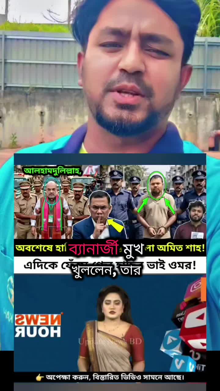 @🥰🥰 SHAHADAT😎🇧🇩🇱🇷