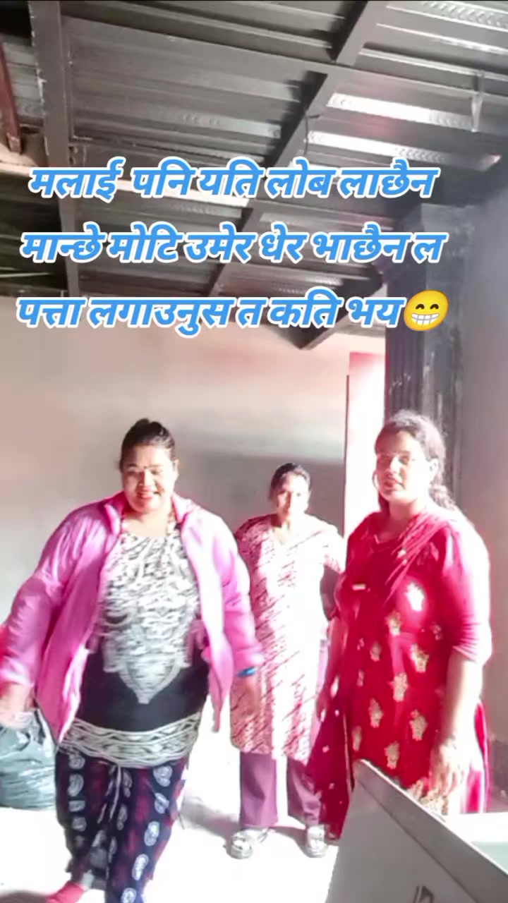 @सानु काे माया🐈️💕