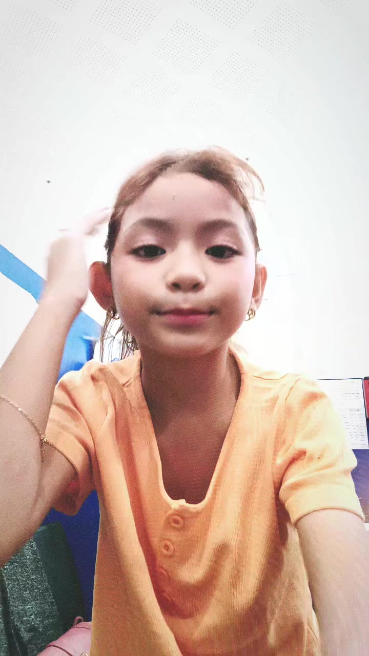 @elle🫶🏻