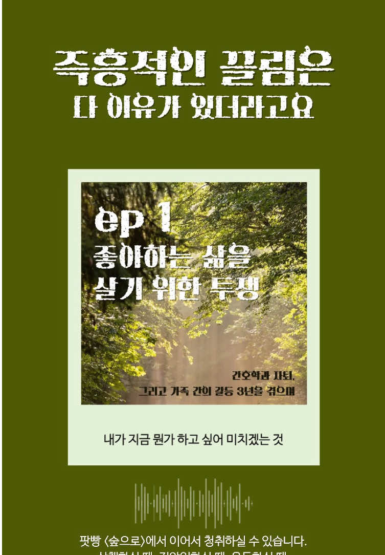 @마차