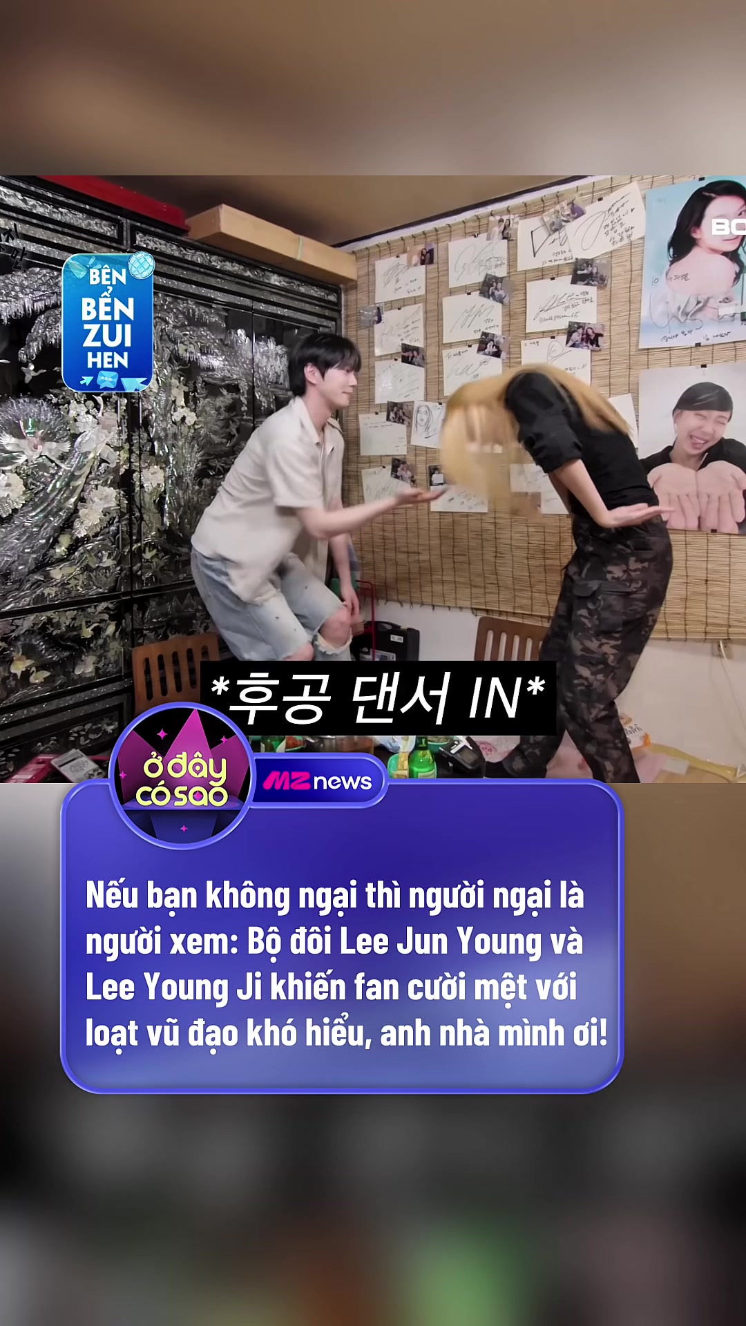@Ở Đây Có Sao