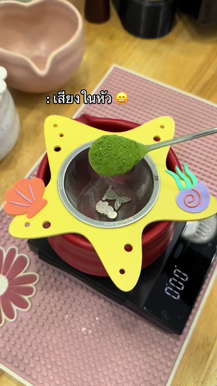 @Amore cafe บางใหญ่