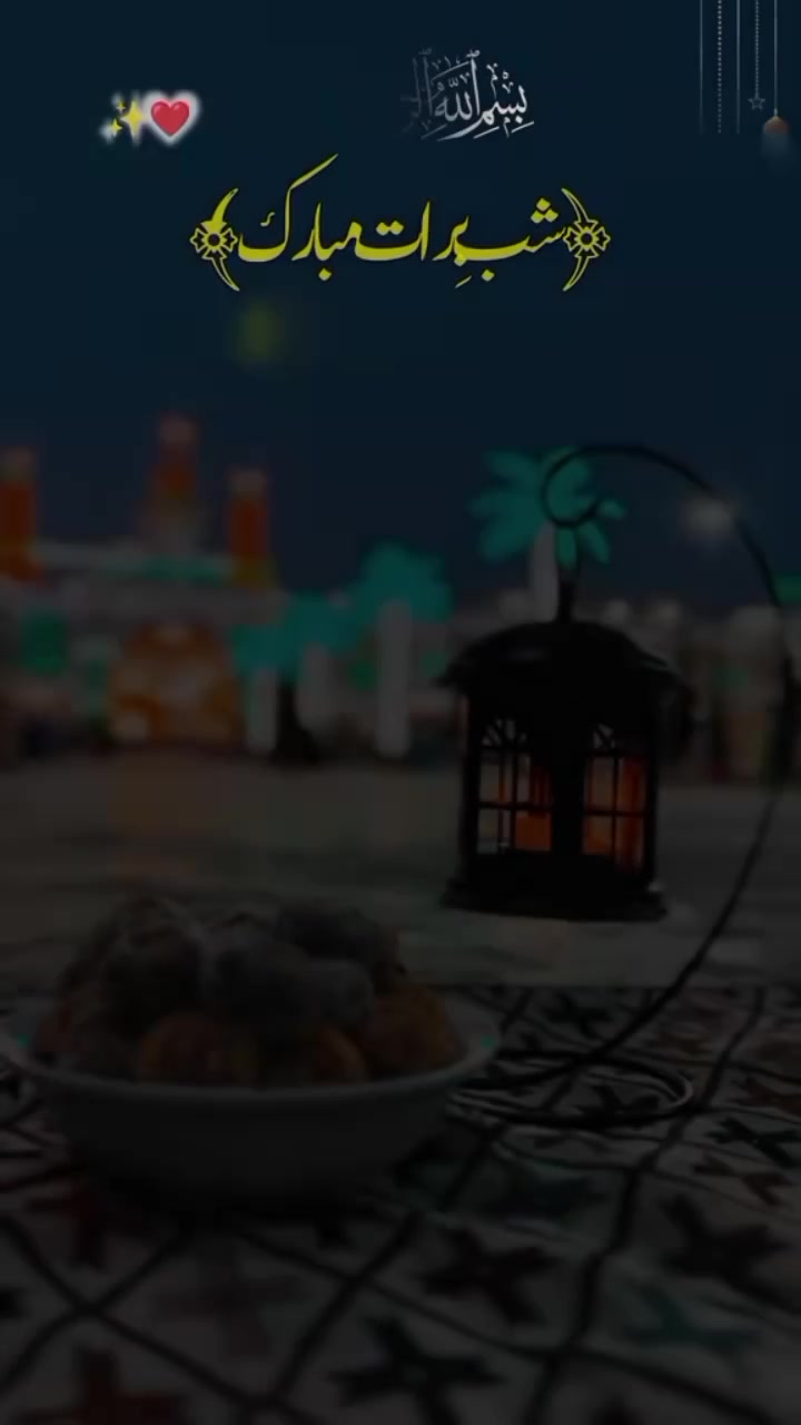 @Muslim video