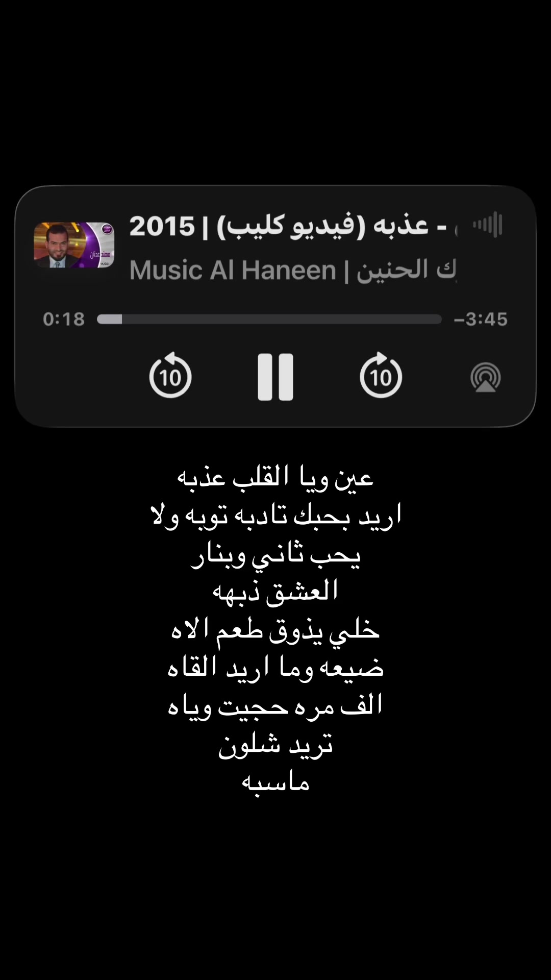 @عــشـَق