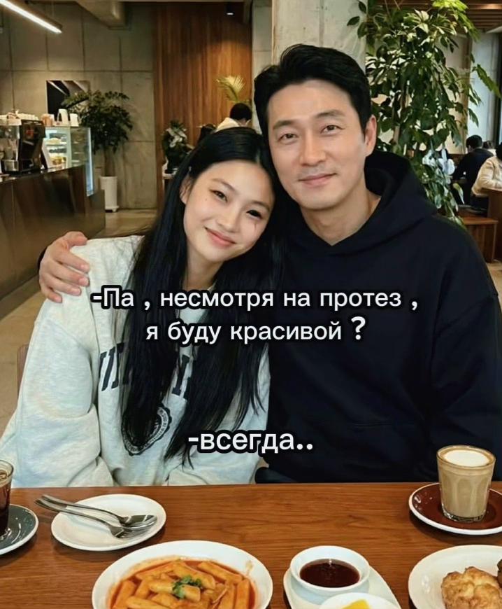@girlfromkorea