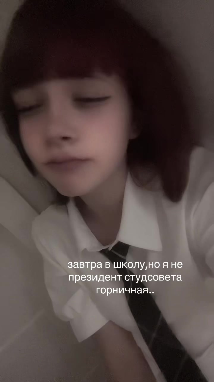 @викси🪭