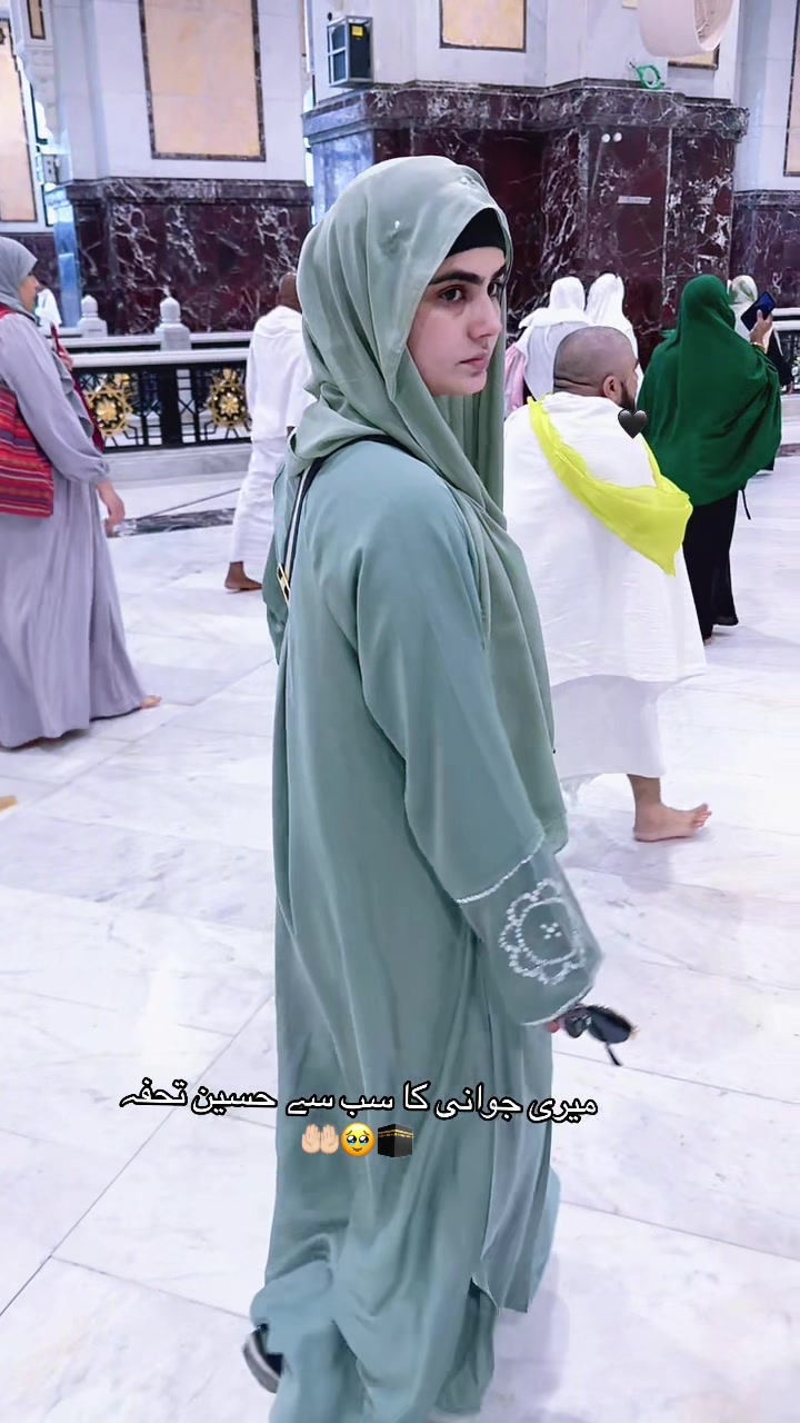 @Adv Sunaila Hussain