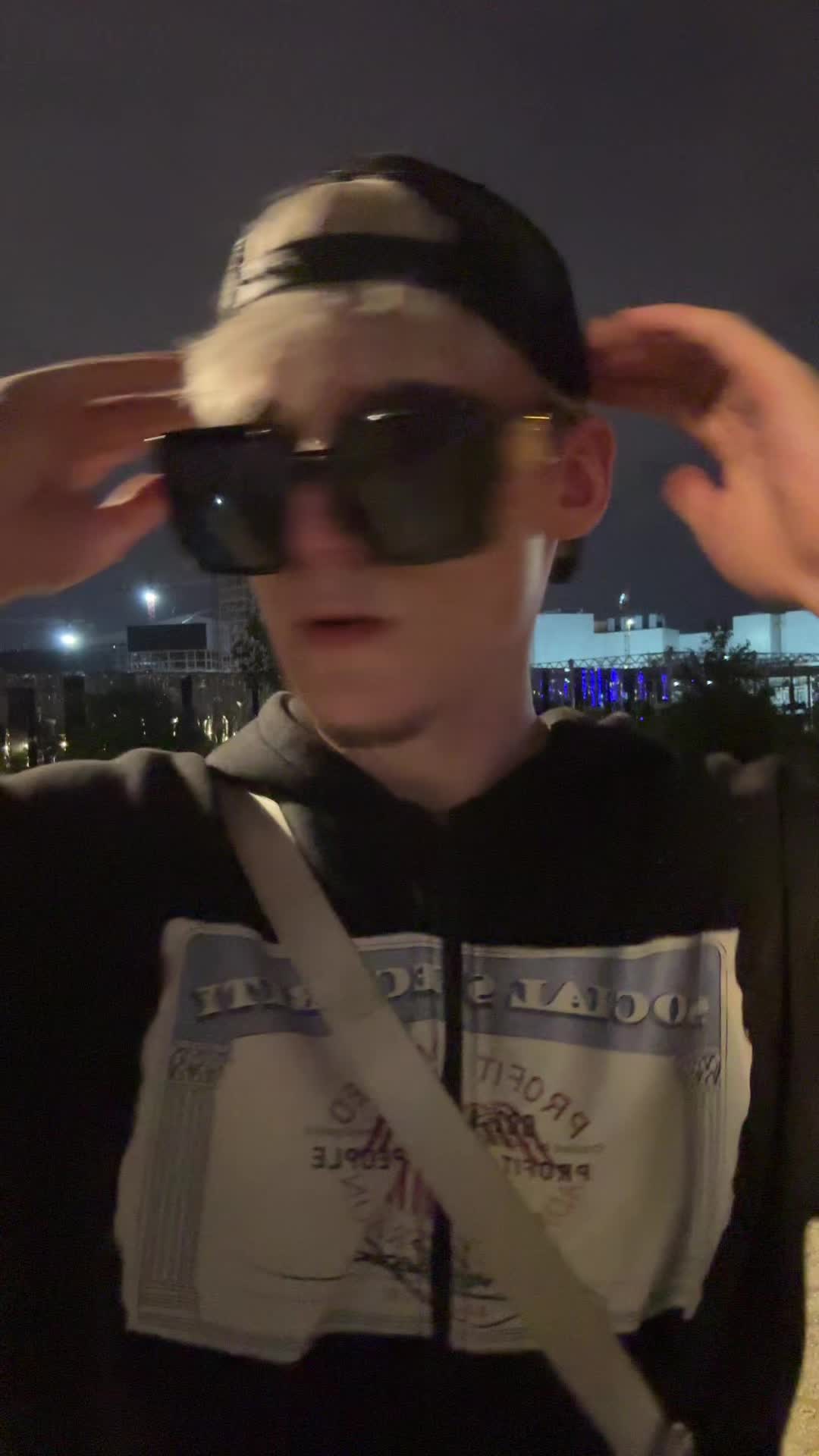 @Роди