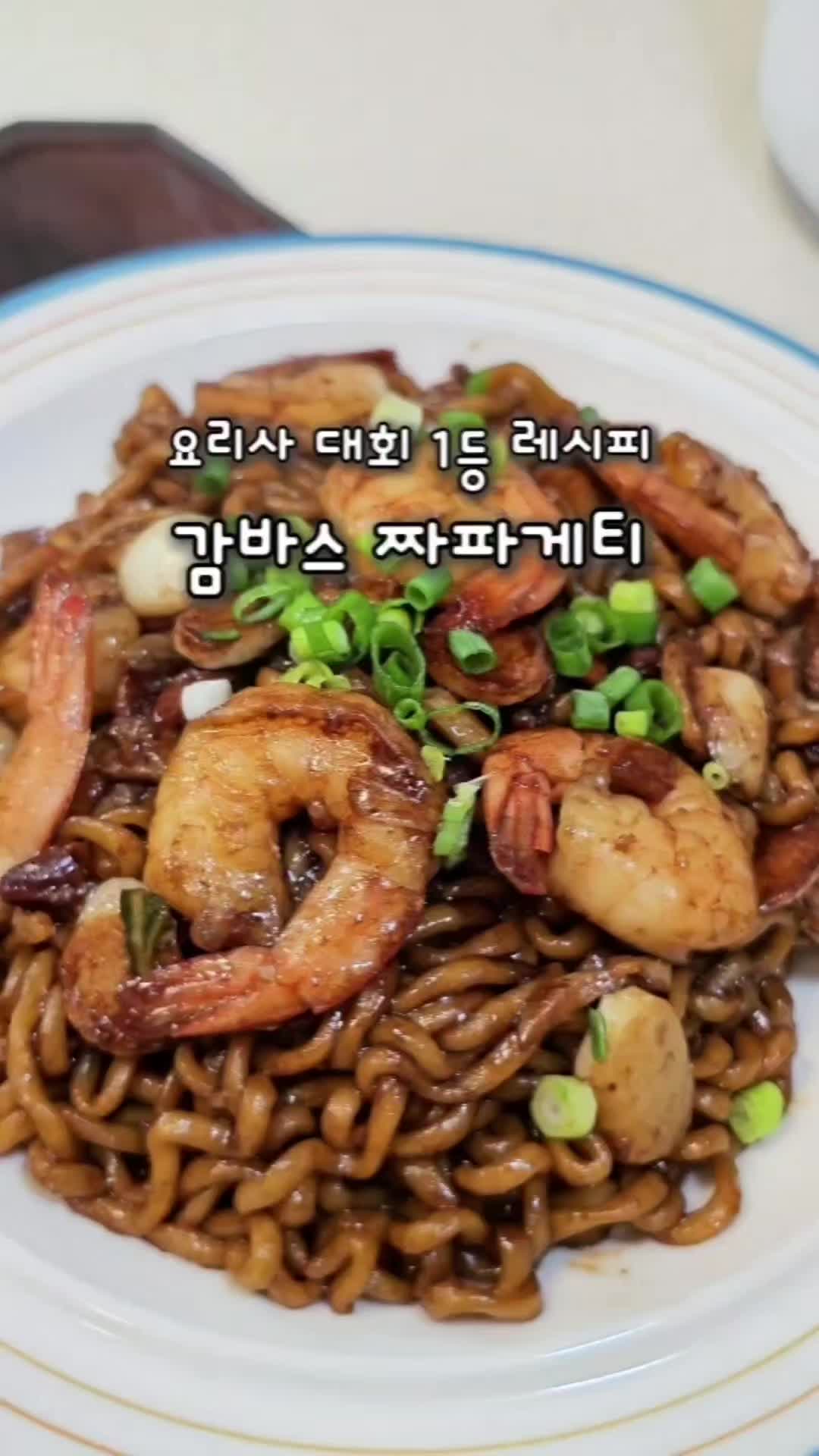 @엘라피