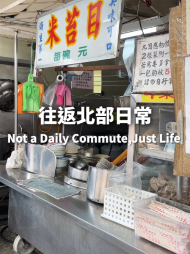 @桃漂屁屁雅