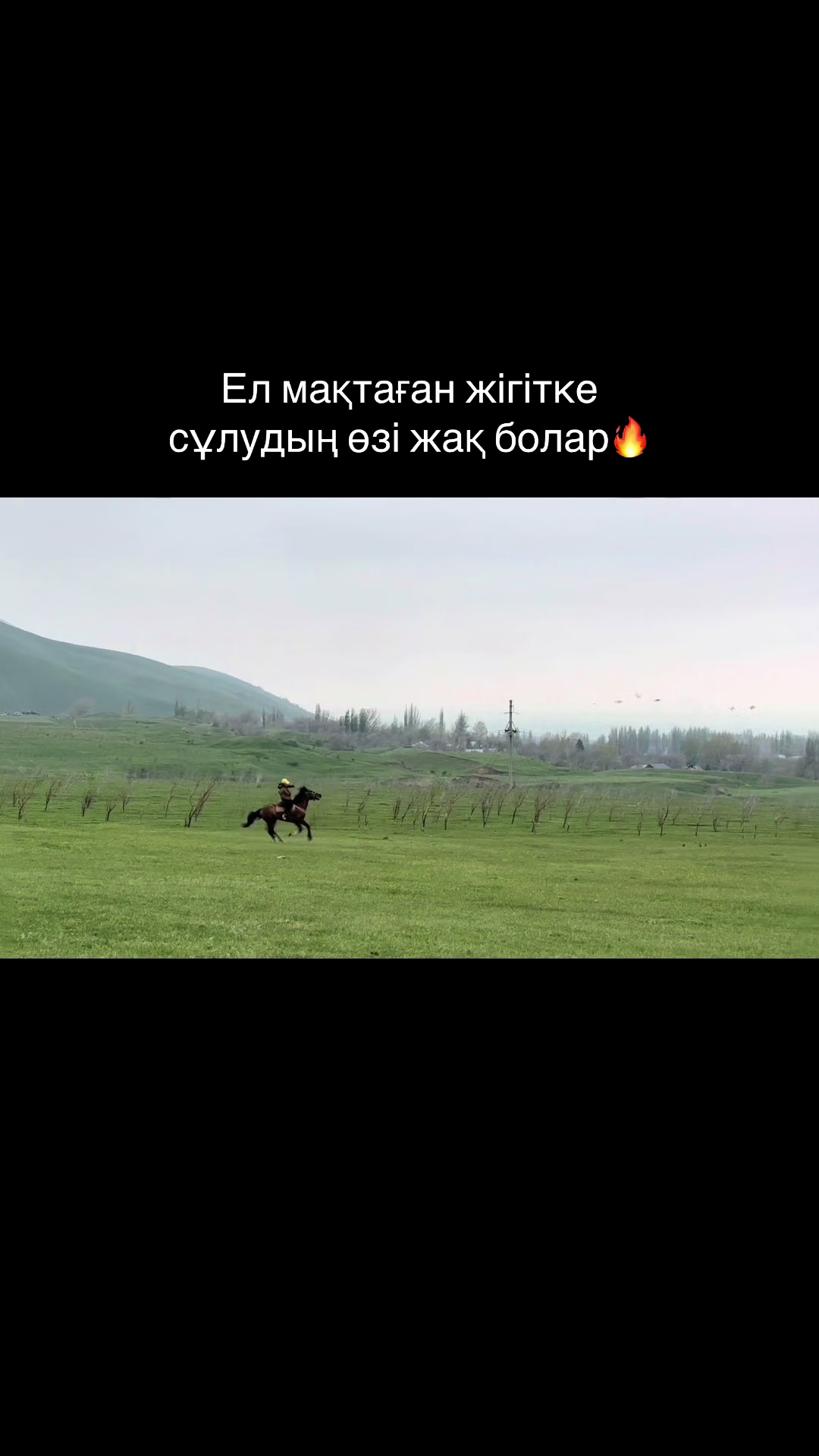 @Aimauyt.m_tv