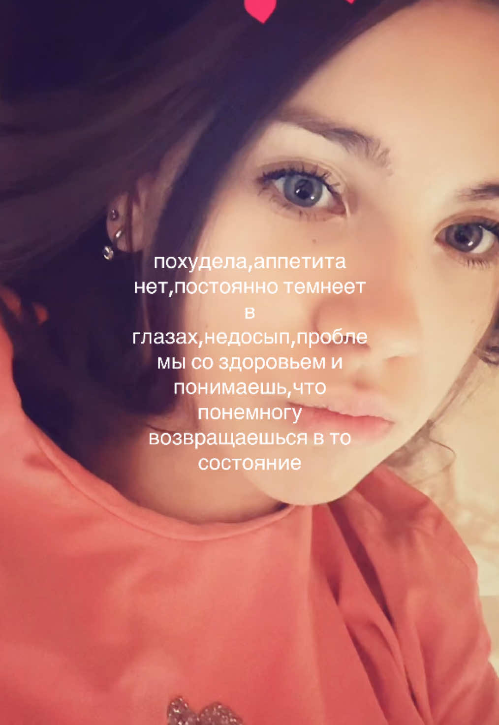 @𝒦𝒾𝓉𝓉𝓎