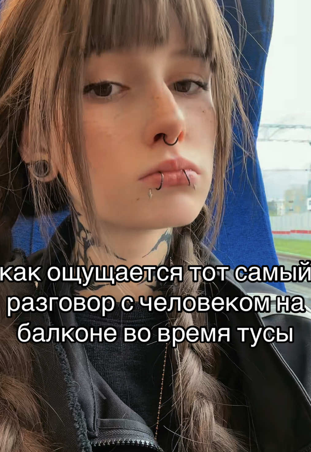@мыло