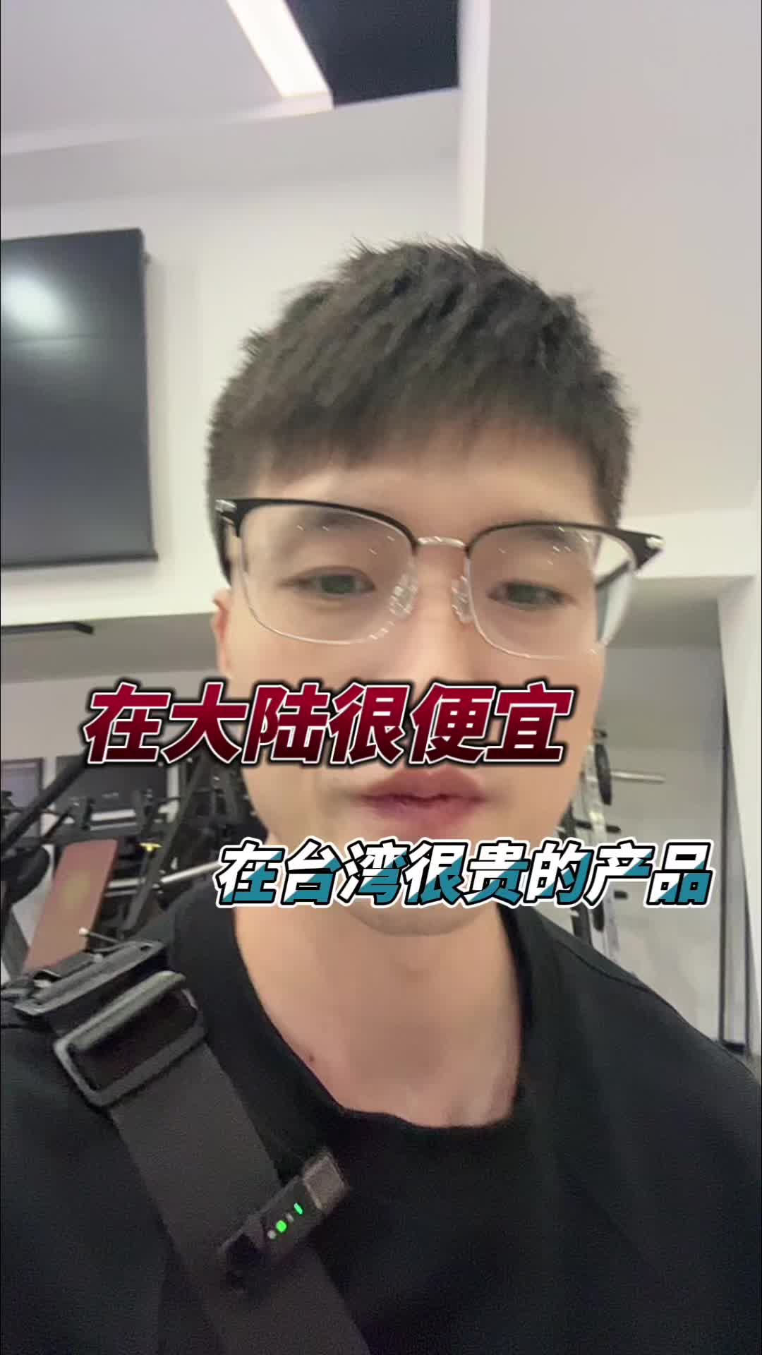 @龍弟建材嚴選