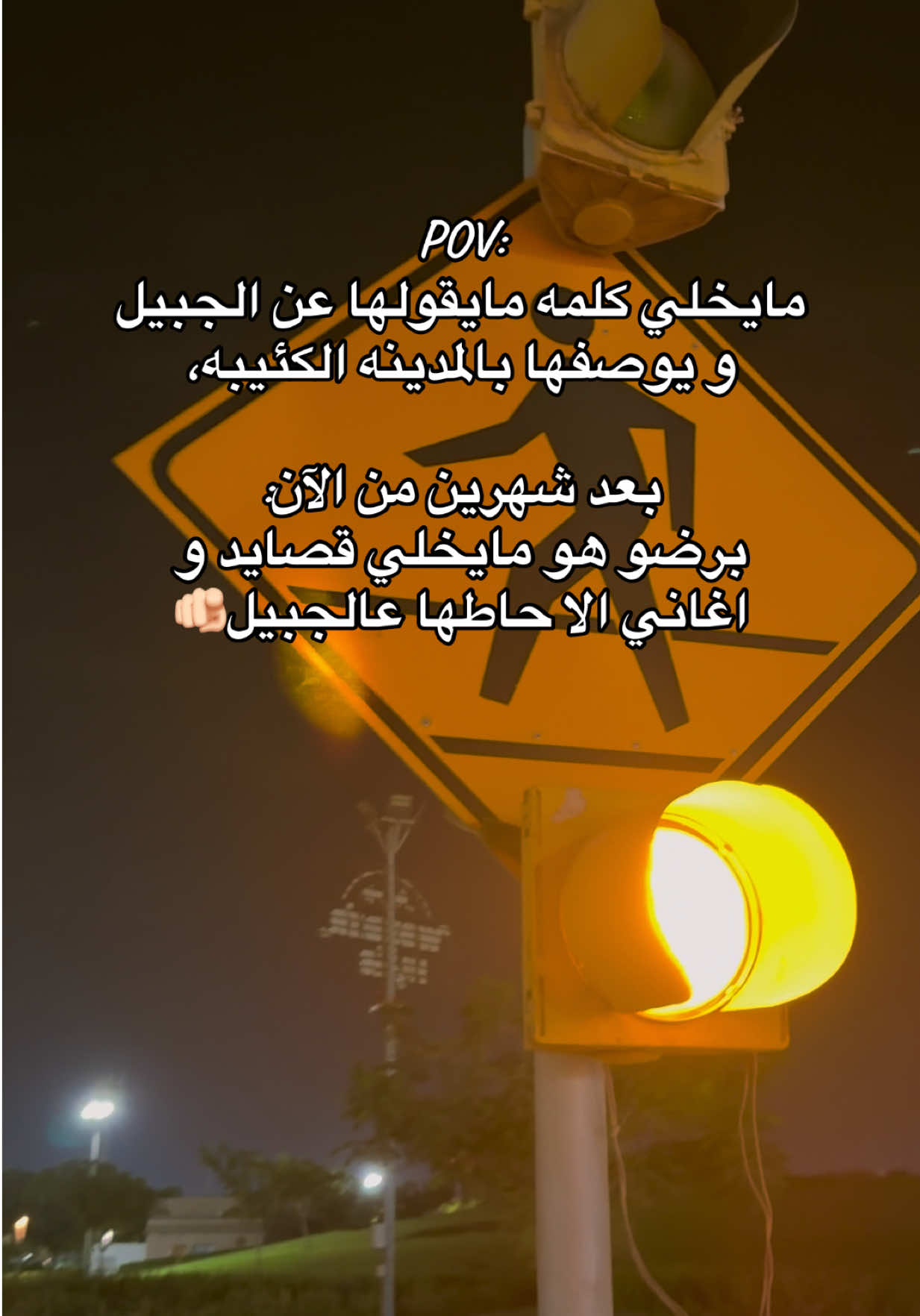@ميشان دوت&bull;⭐️