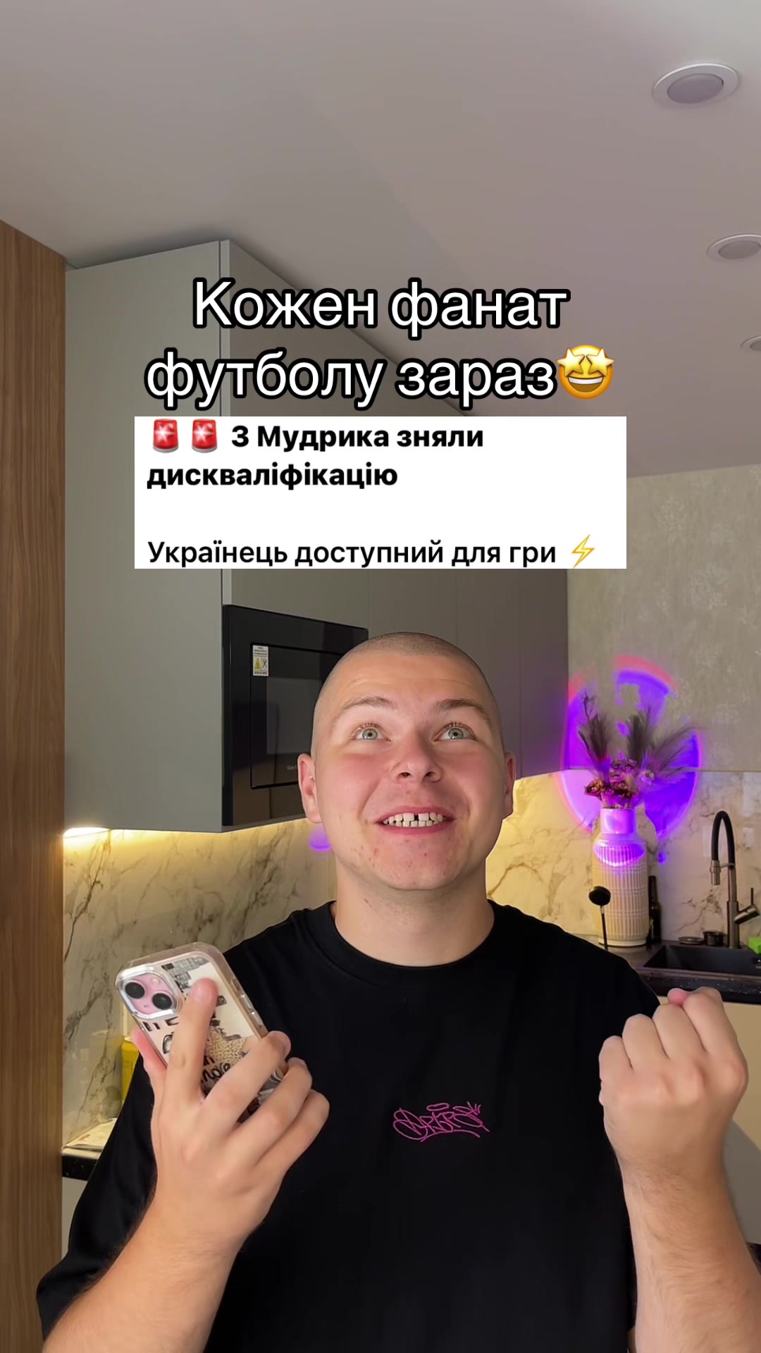 @dimka_flomaster_7