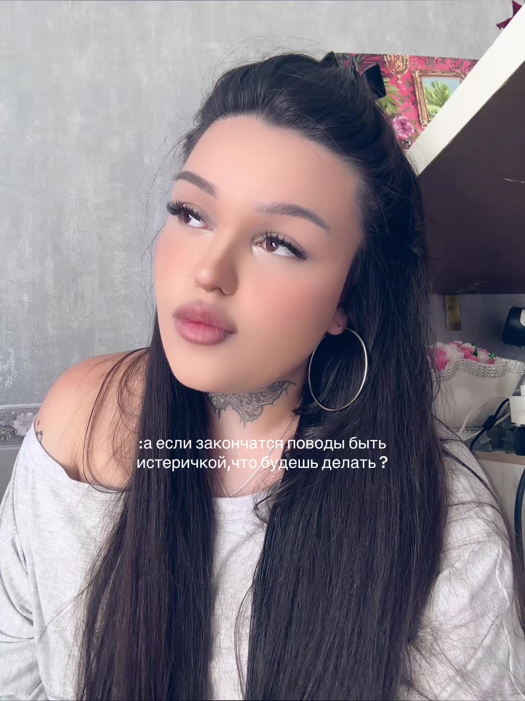 @LINA