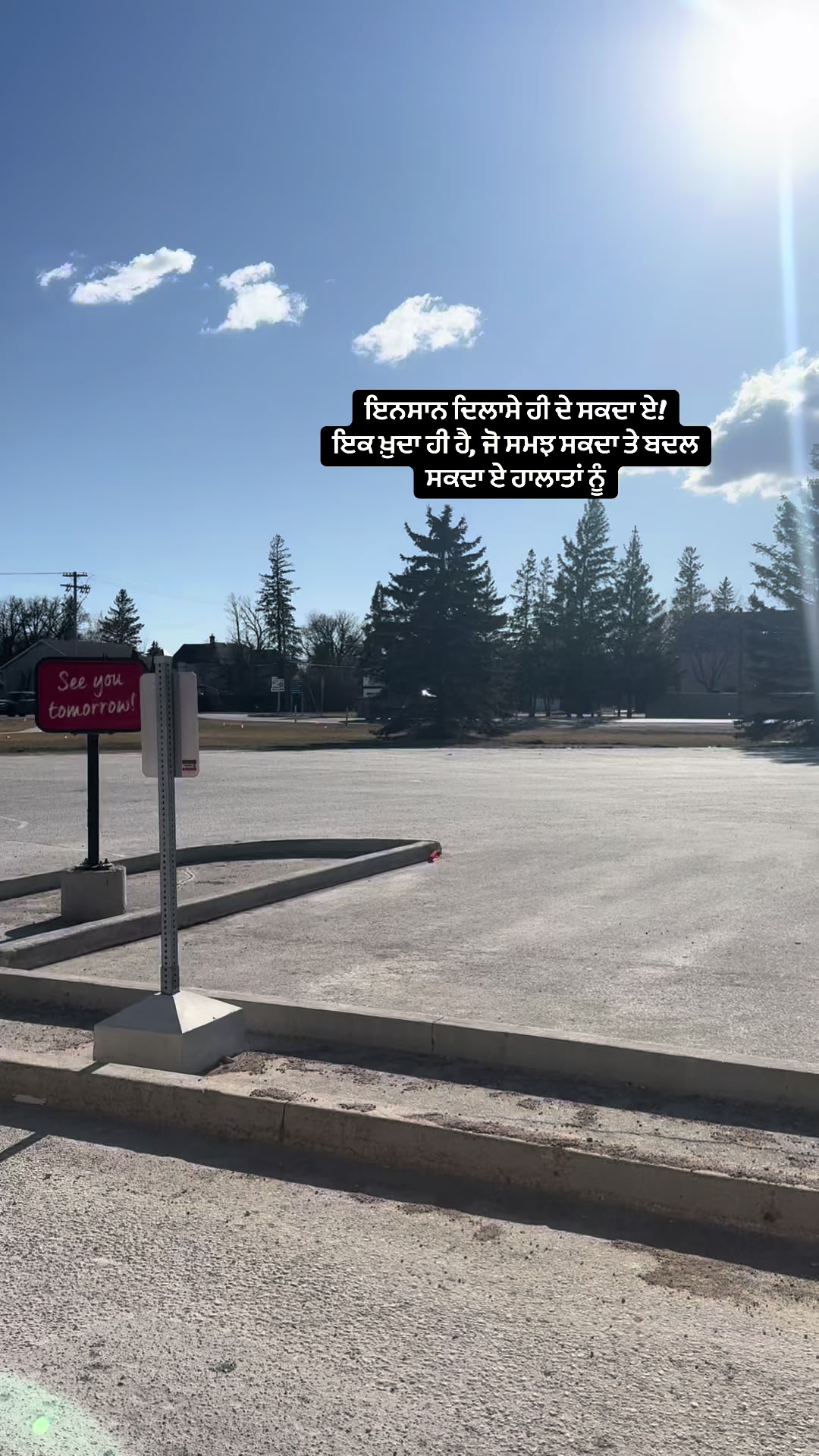 @Variyah