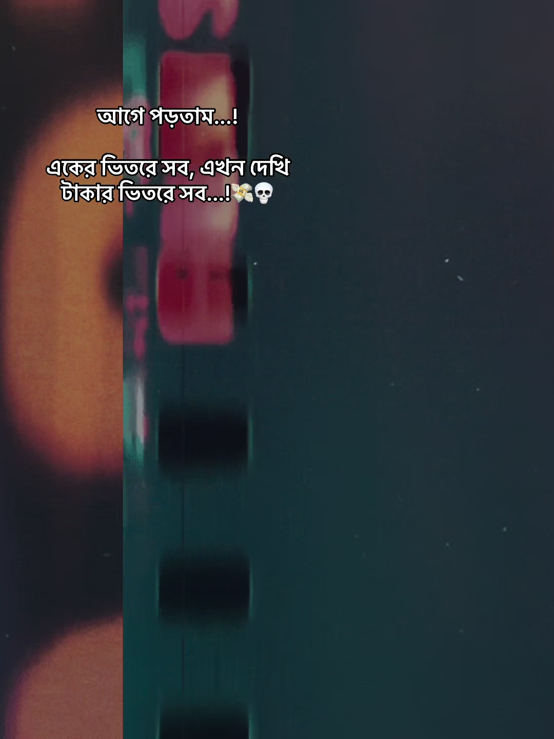 @㋛︎𝖆𝖘𝖗𝖆☠︎︎𝖋𝖚𝖑㋛︎ 
