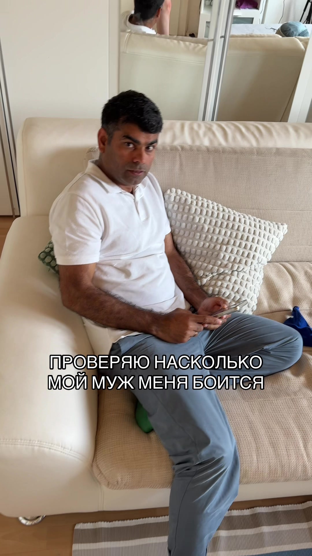 @НИРАДЖ И ЯНА