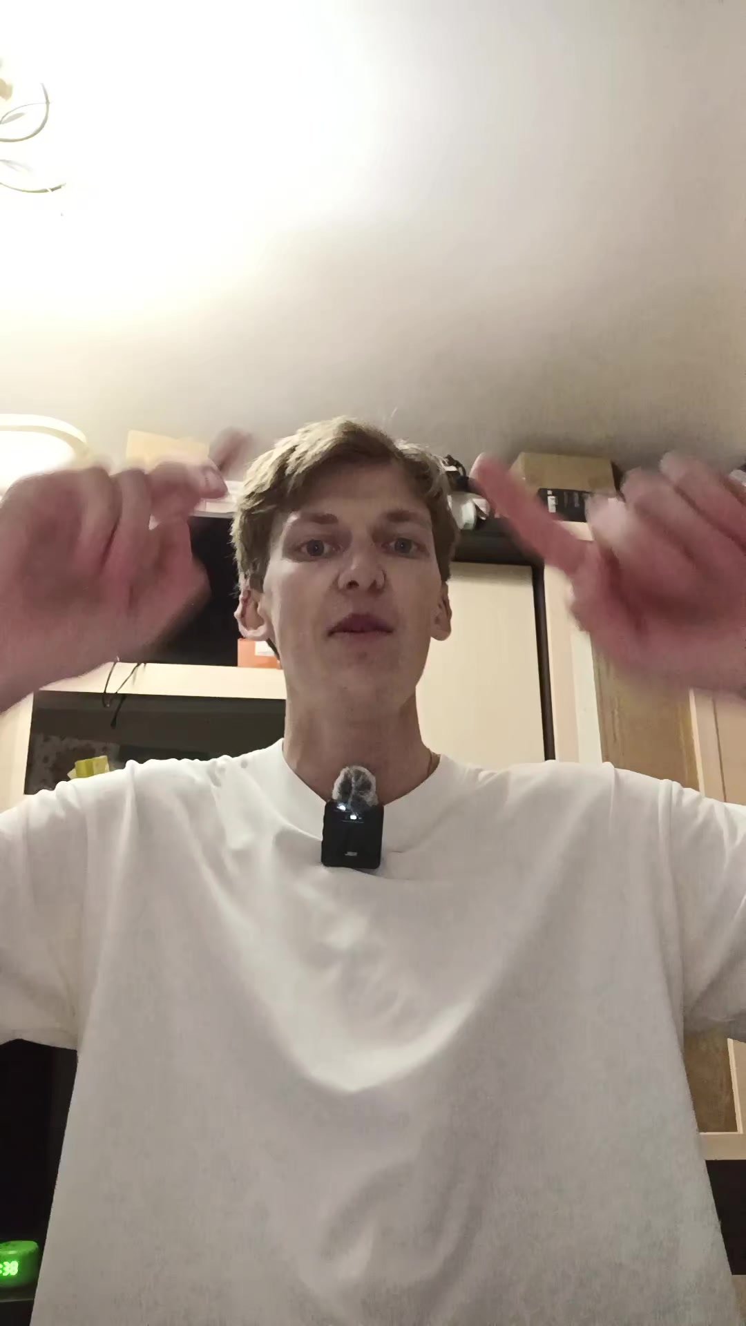 @Денчик