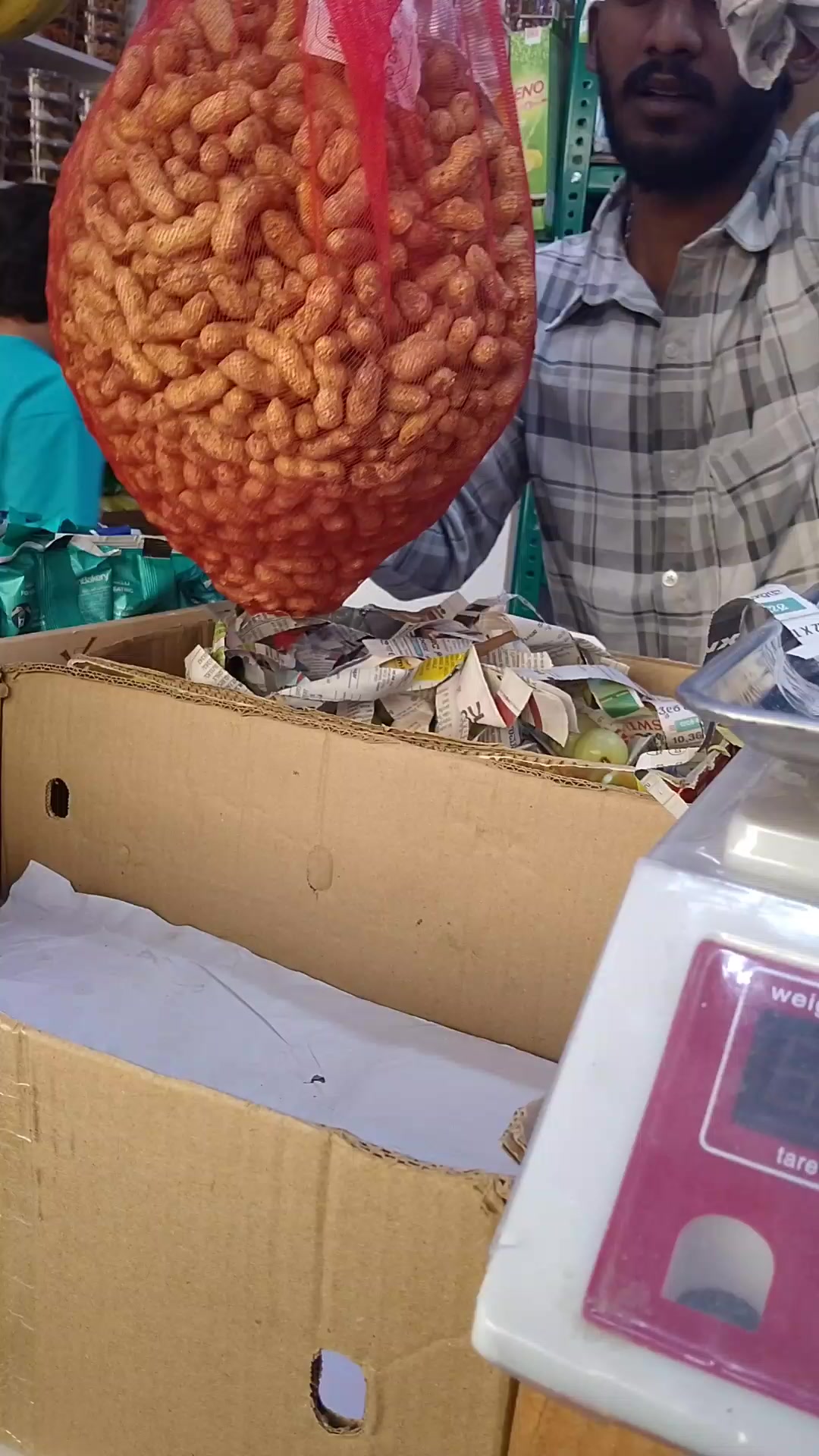 @ఓబులమ్మ బకాల గత 11 ఈసార 161