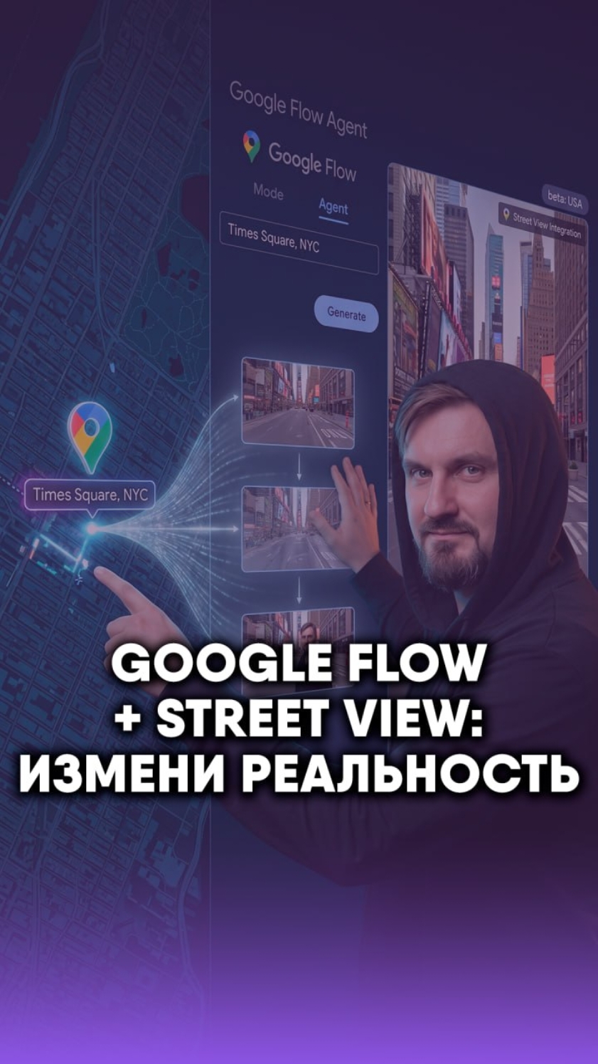 @ПовелИИтель
