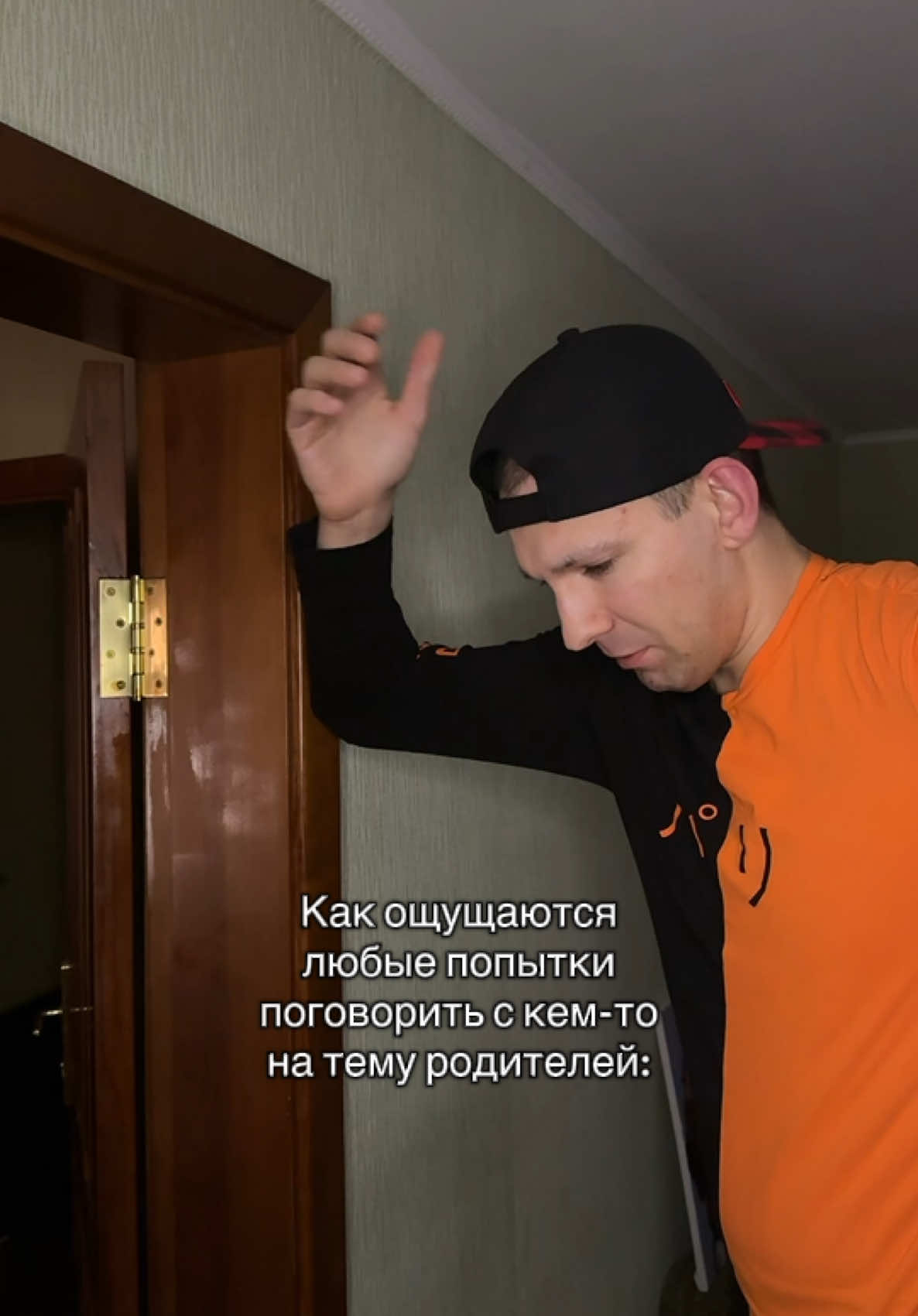 @KONDRATENKO