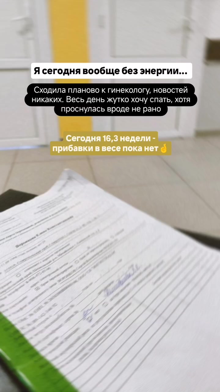@Алёна Воронкова