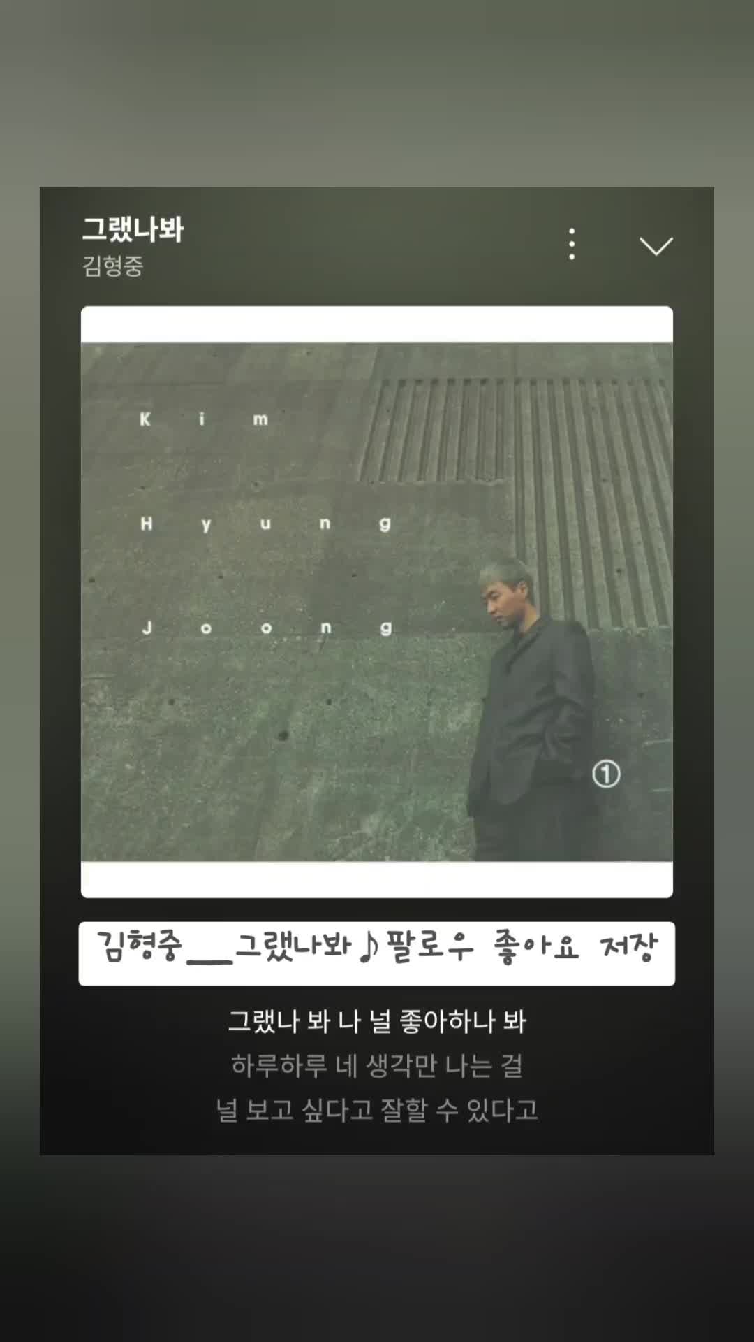 @노래를 공유하는 달래♪