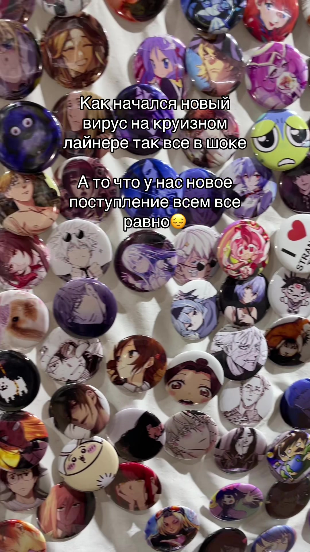 @misune_shop (Almaty)