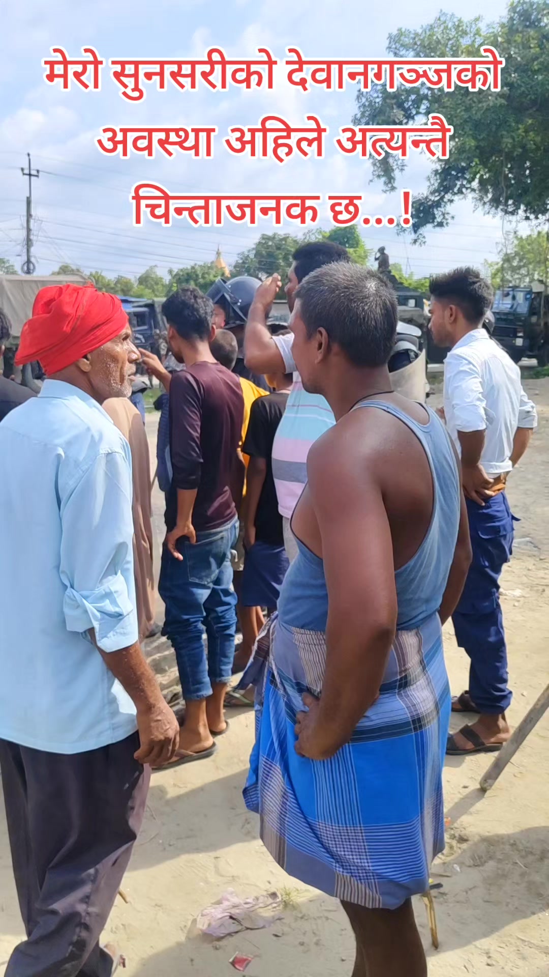 @RABINDRA BHAGAT
