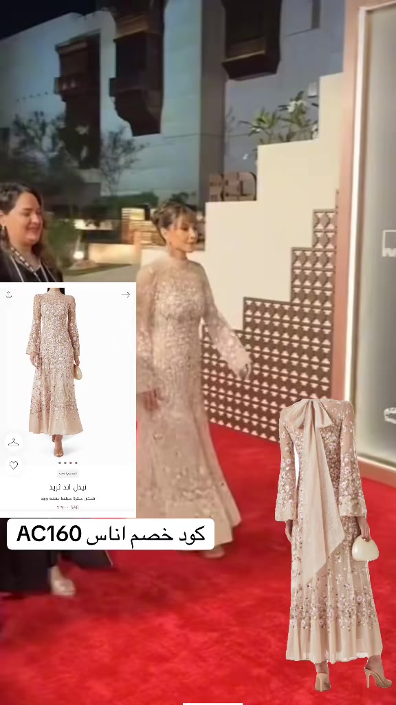 @غناوي