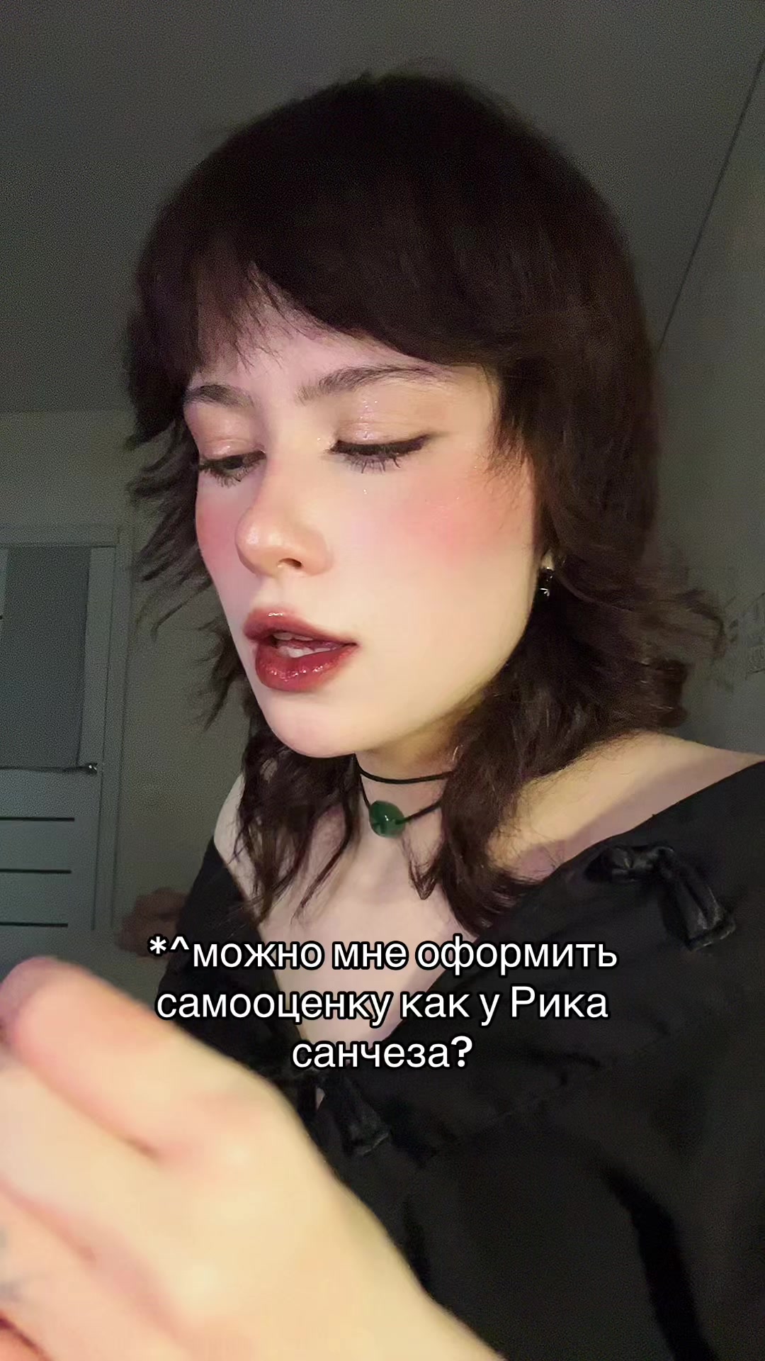 @Flavia Luce