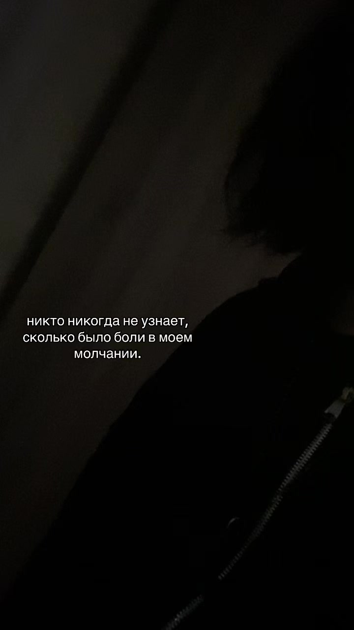 @такима