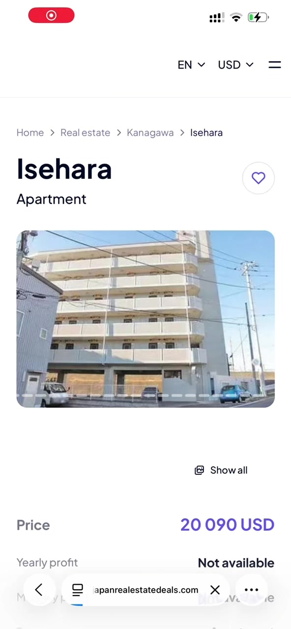 @Japanese Real Estate Deals